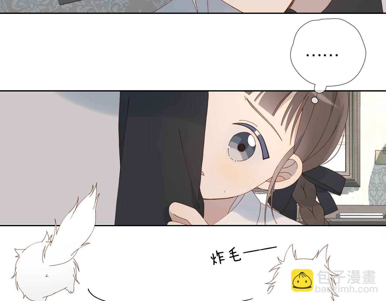 第89话 新年快乐，我的&ldquo;乖&rdquo;侄子(1/2)-第92话