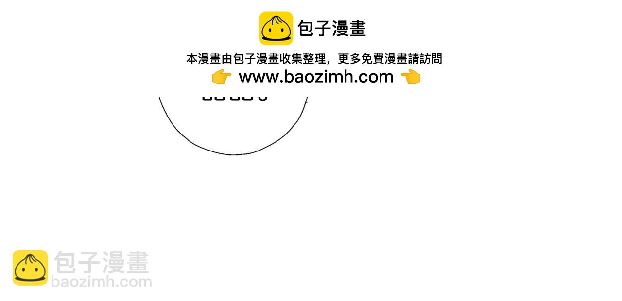 第91话 新年礼物(1/2)-第94话