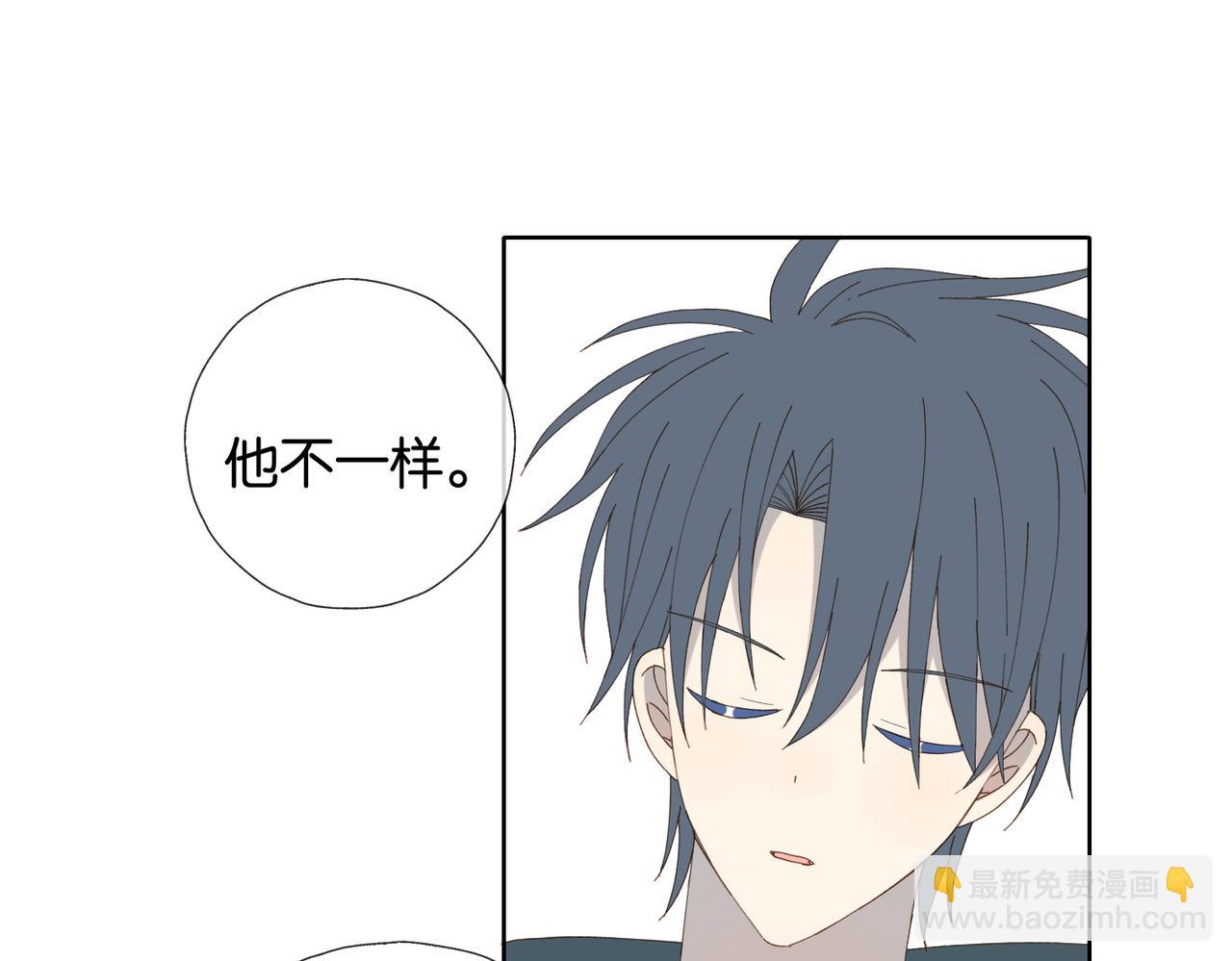 第91话 新年礼物(1/2)-第94话