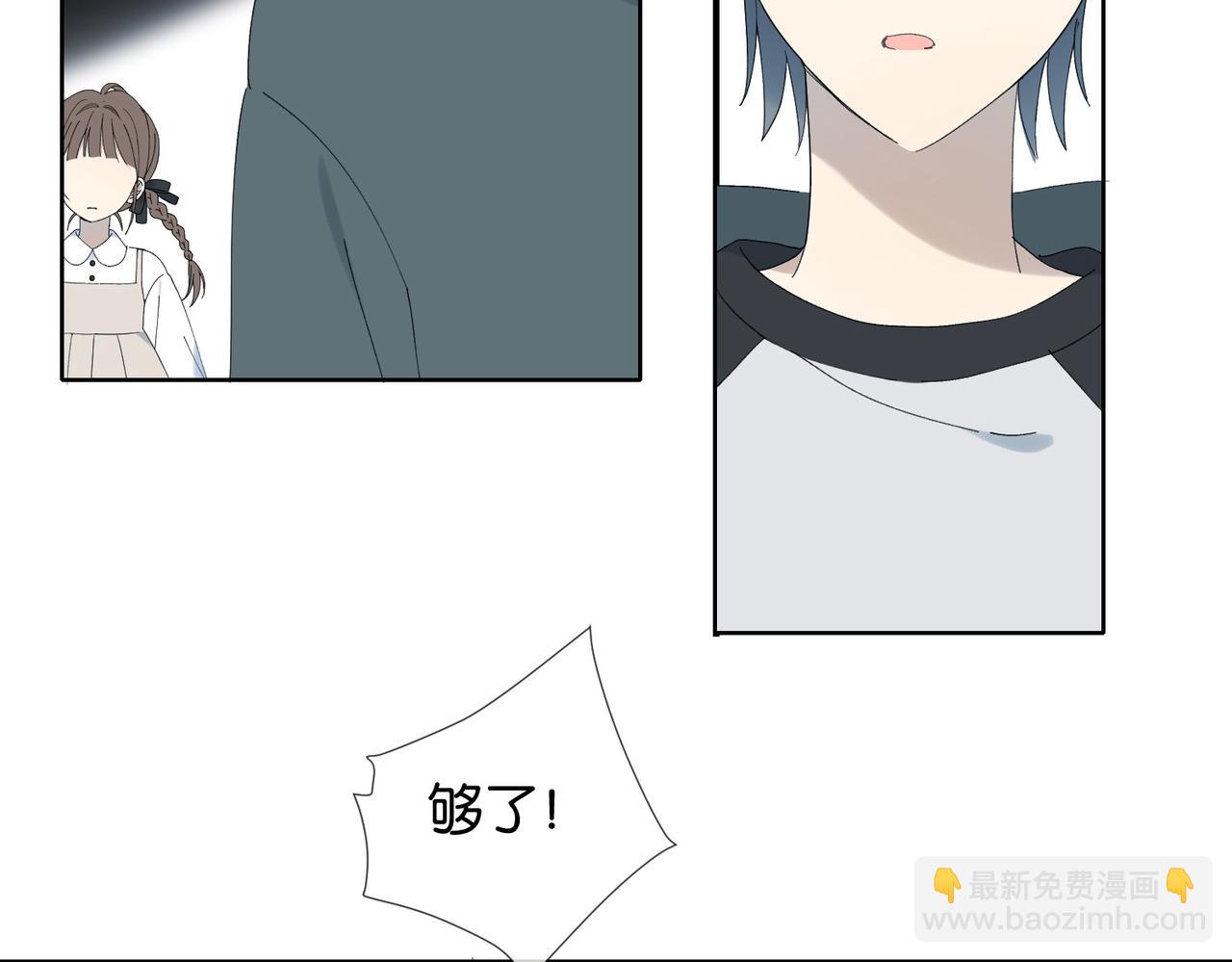 第91话 新年礼物(1/2)-第94话