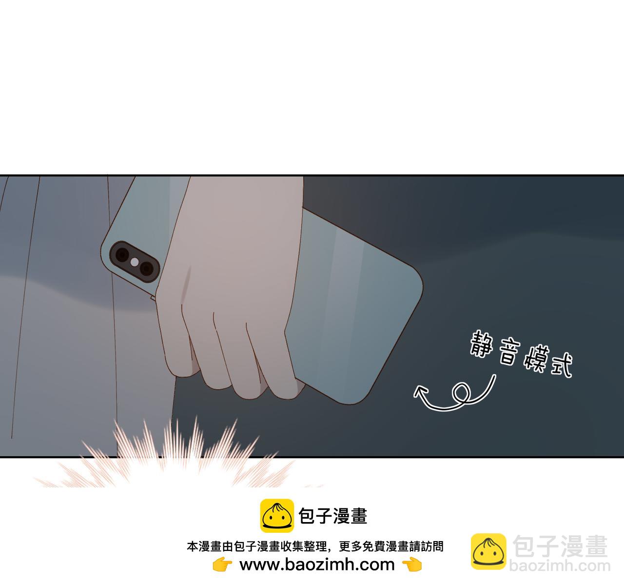 第91话 新年礼物(1/2)-第94话