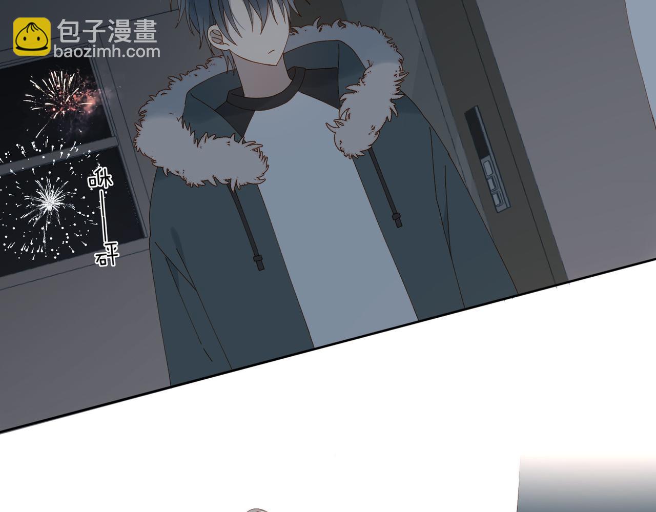 第91话 新年礼物(1/2)-第94话
