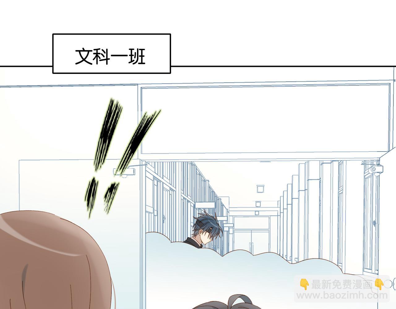 第93话 背单词(1/2)-第96话