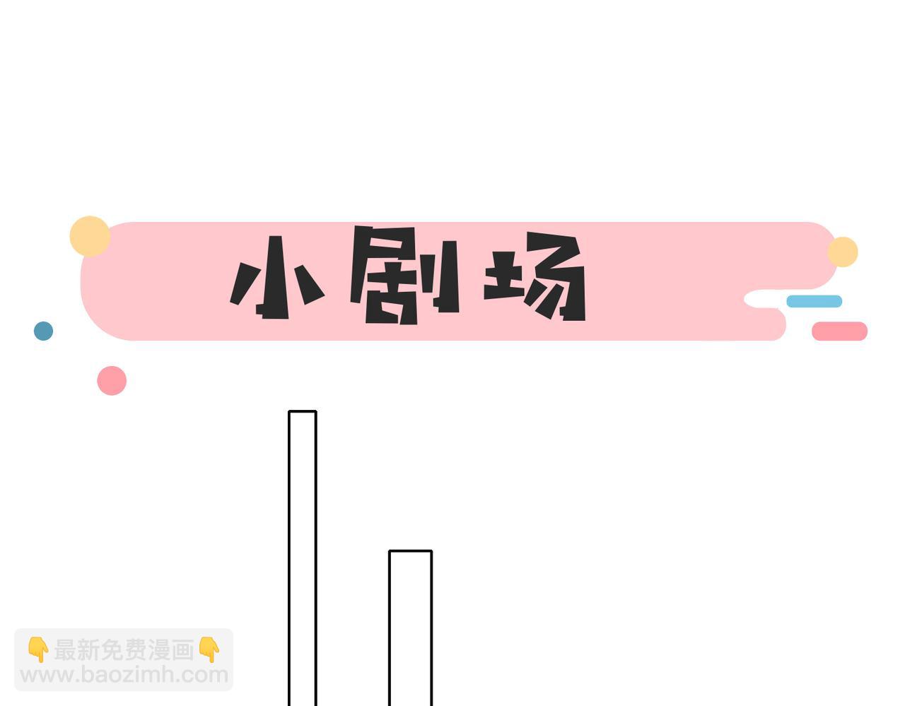 第93话 背单词(1/2)-第96话