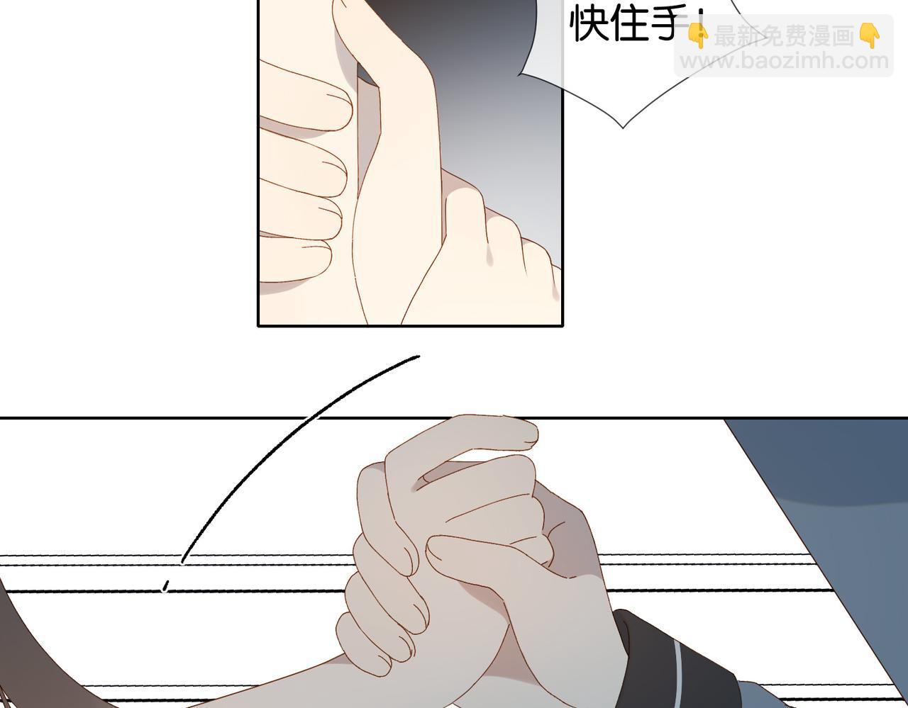 第95话 我发誓-第98话