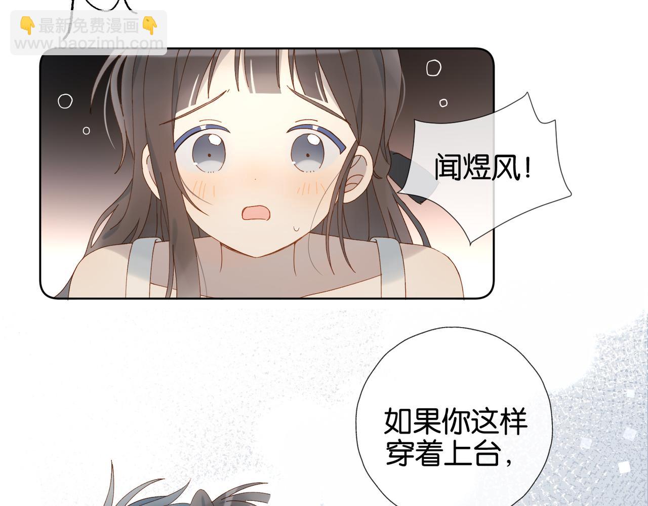 第95话 我发誓-第98话