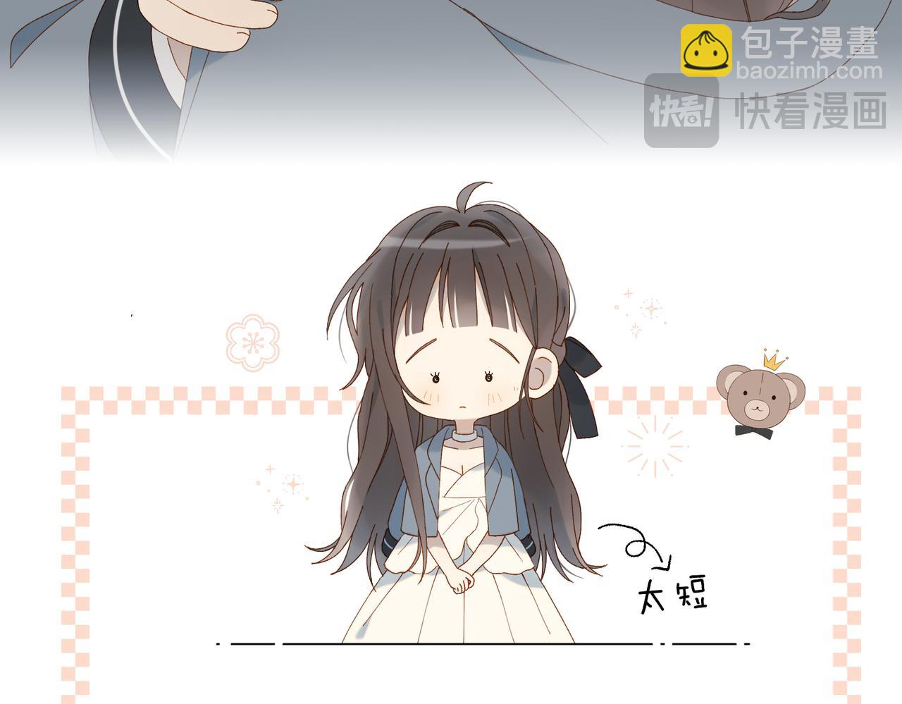 第95话 我发誓-第98话