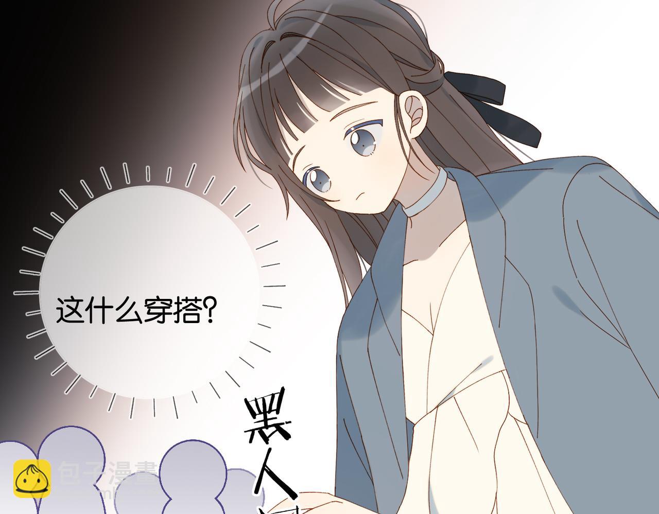 第95话 我发誓-第98话