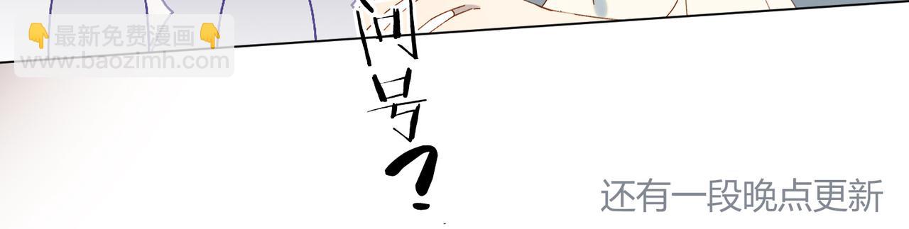 第95话 我发誓-第98话