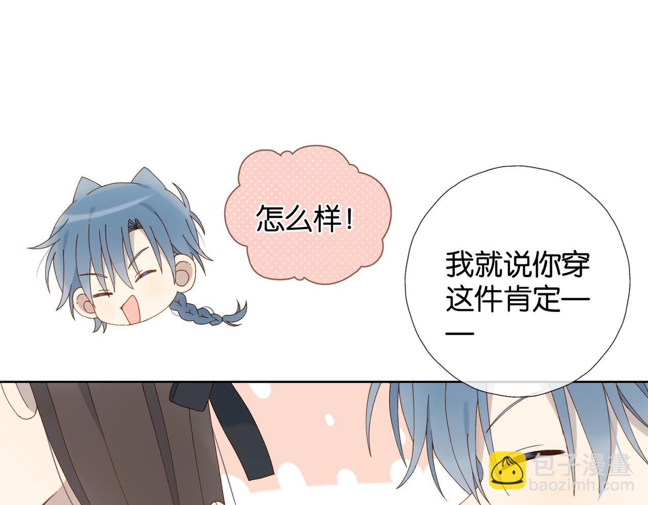 第95话 我发誓-第98话