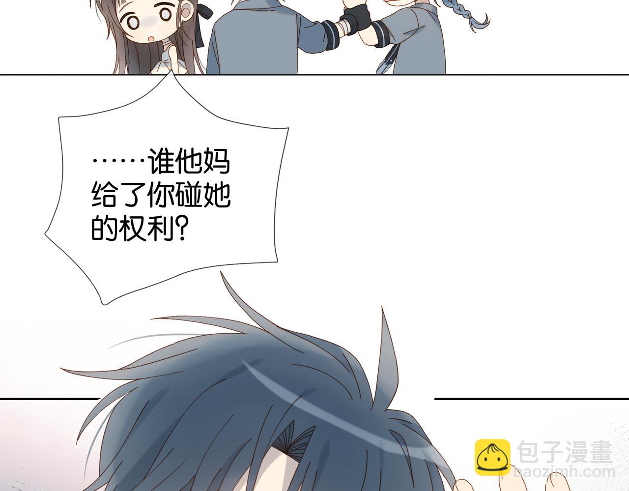 第95话 我发誓-第98话