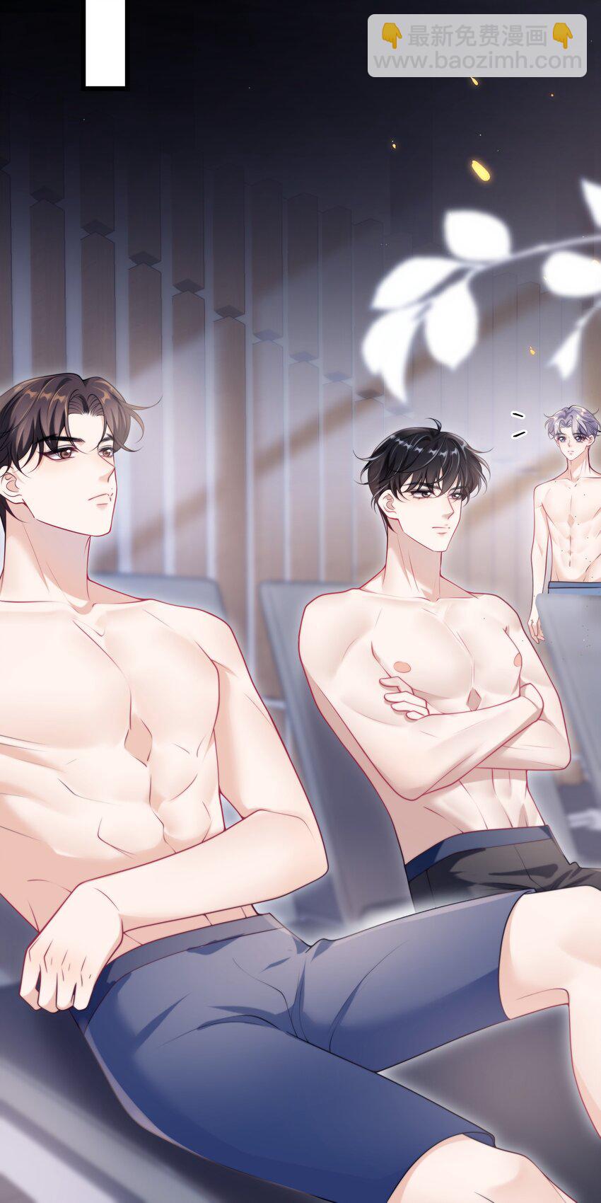 100 你喜欢贺朗吗？-第106话