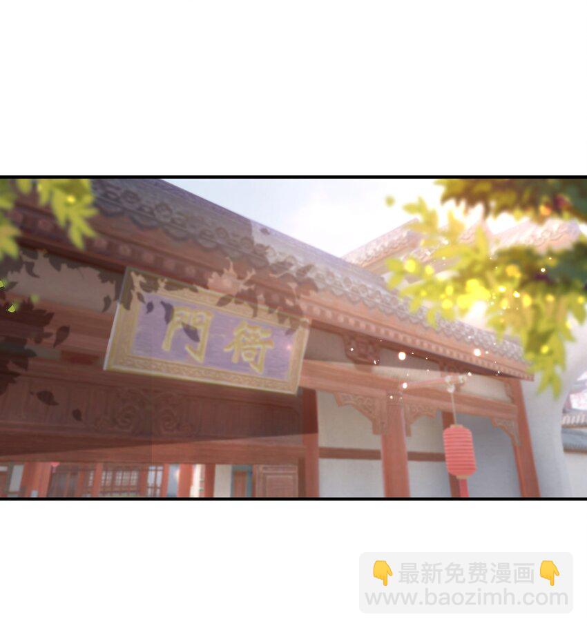 011 小间谍还挺好哄-第12话