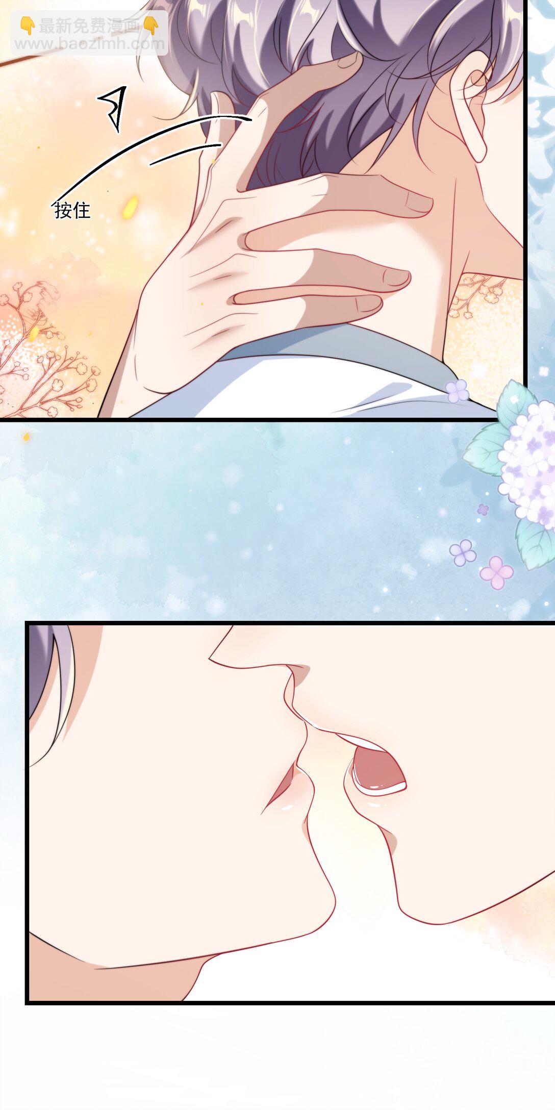 108 老婆嘴巴真甜！-第114话