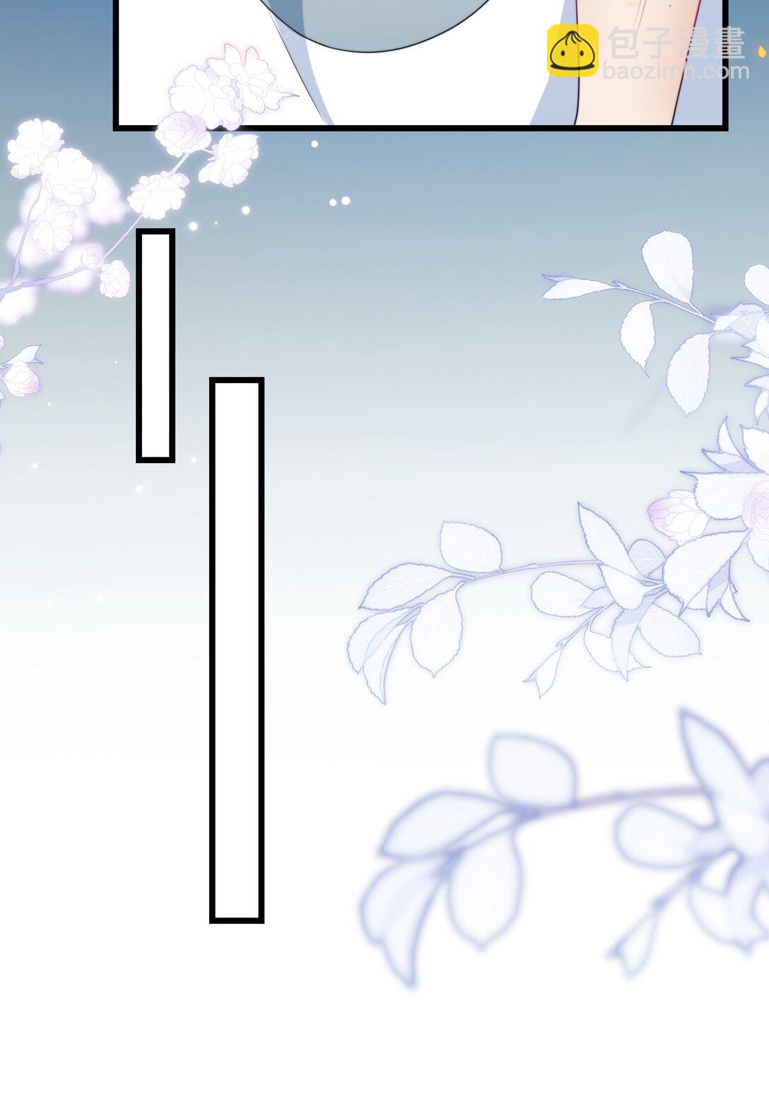 108 老婆嘴巴真甜！-第114话