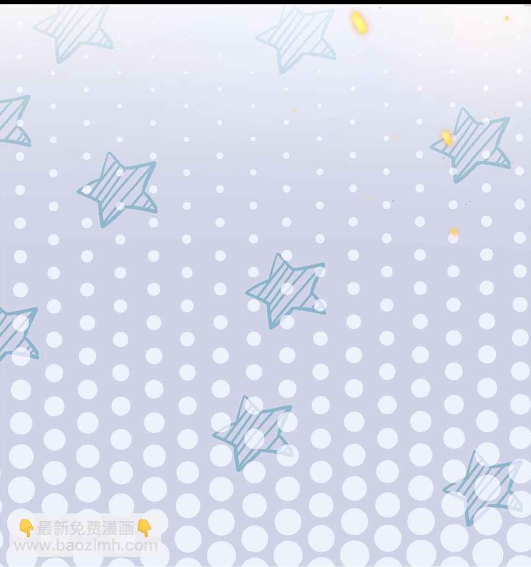 108 老婆嘴巴真甜！-第114话