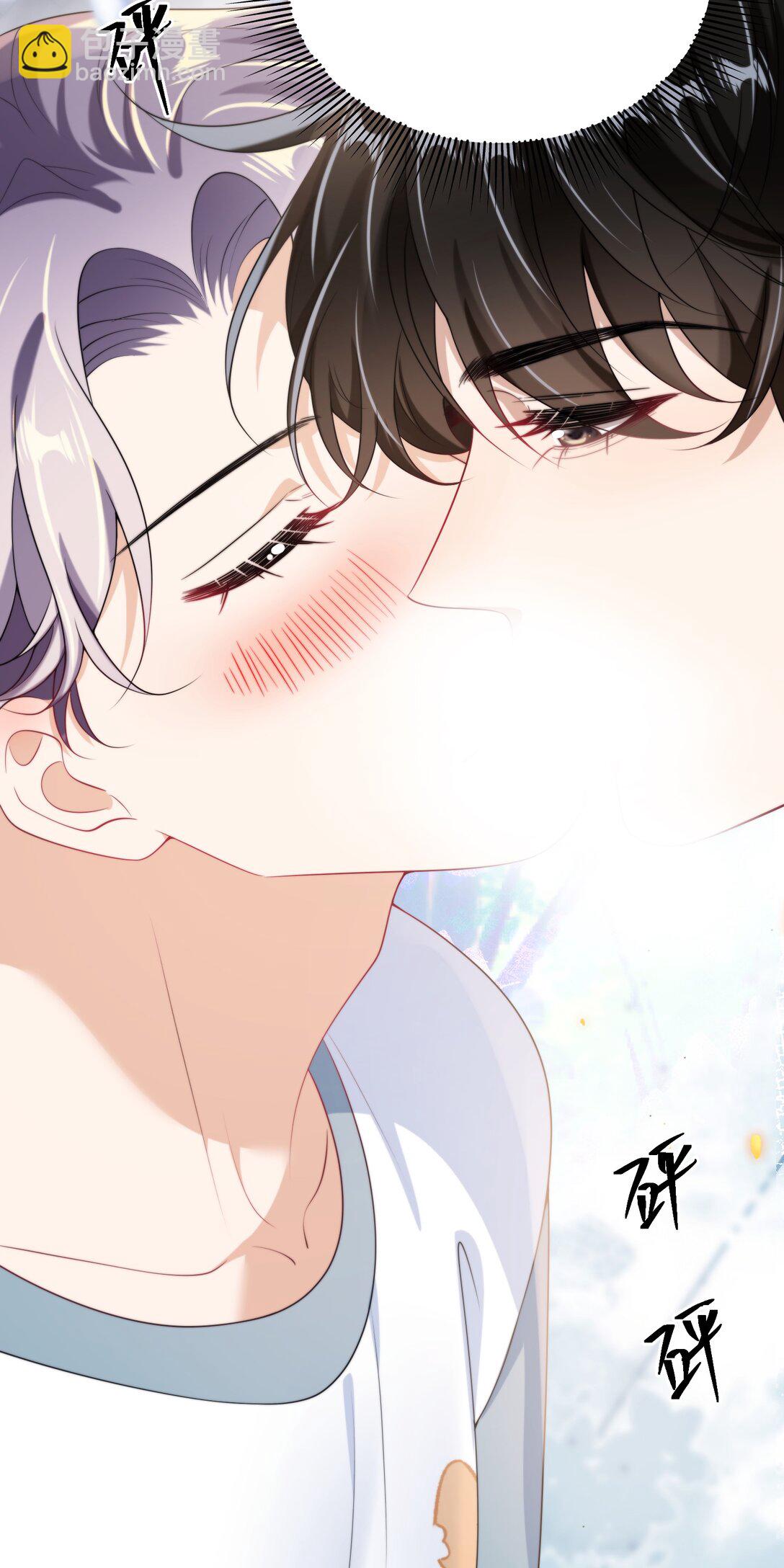 108 老婆嘴巴真甜！-第114话