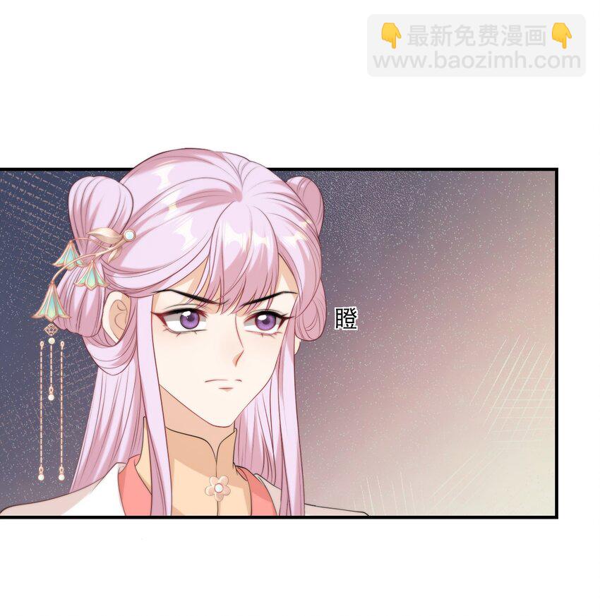 013 这小间谍，撒起谎来都不脸红？(1/2)-第14话