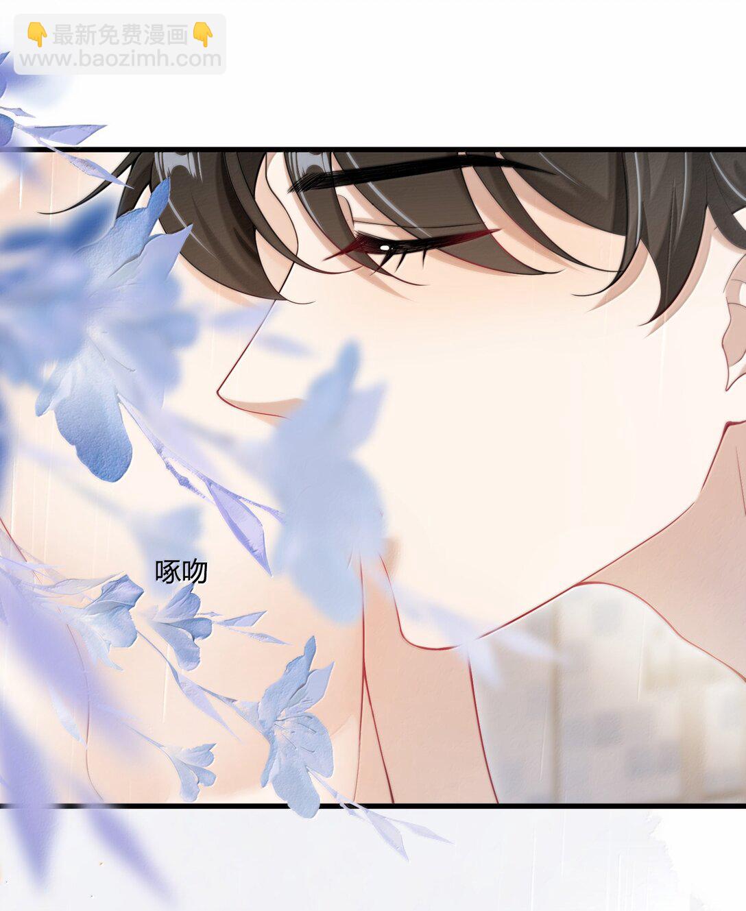 128 很喜欢-第134话