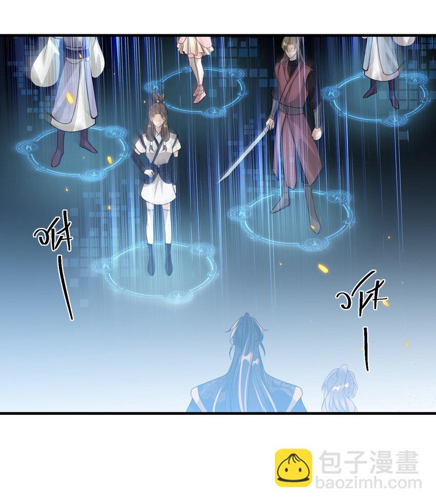031 哥哥，你现在还生气吗？-第34话