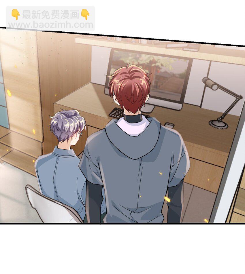 033 要负责到什么时候？-第36话