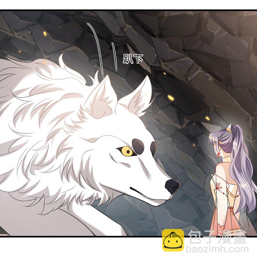 035 不忍心让&ldquo;她&rdquo;为难！-第38话