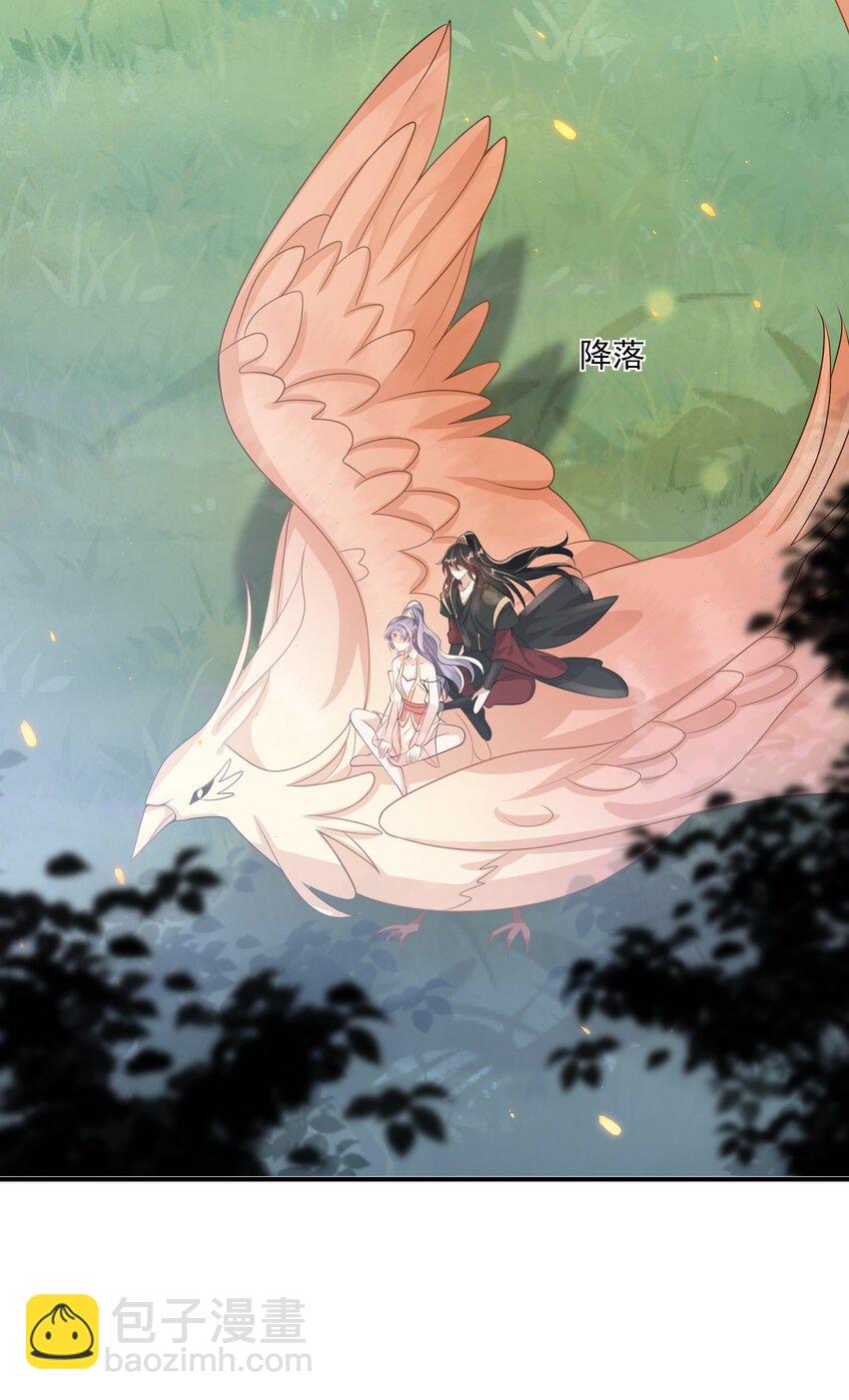 043 会还是你会！贺朗-第48话