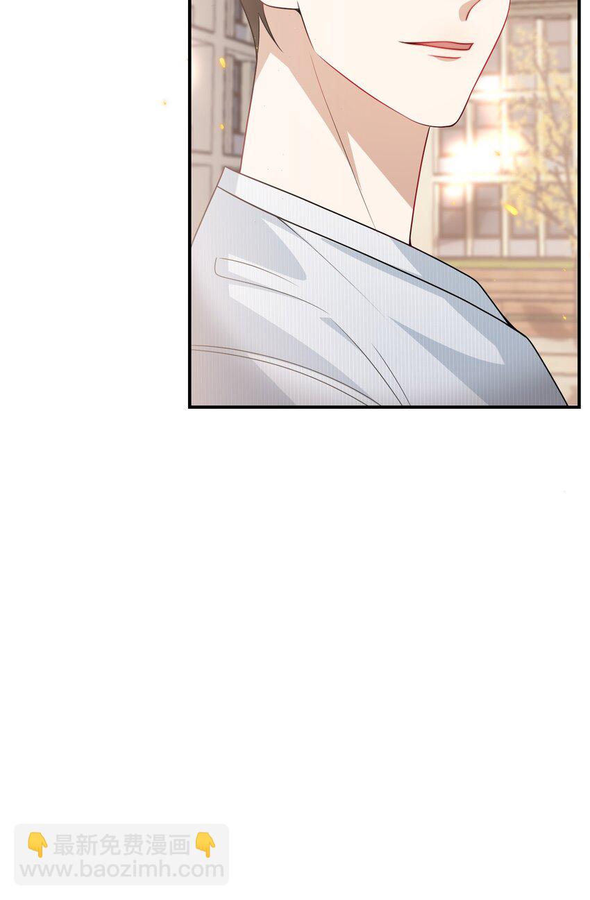 045 这可是我老婆送的！-第50话