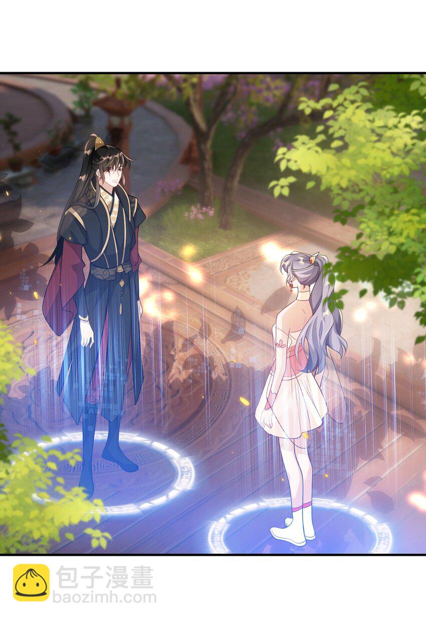 047 我老婆真聪明！-第52话