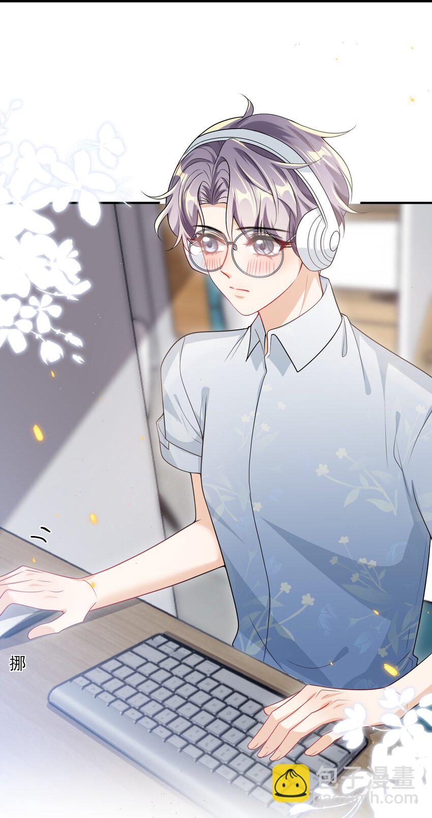 049 感谢老婆投怀送抱！-第54话