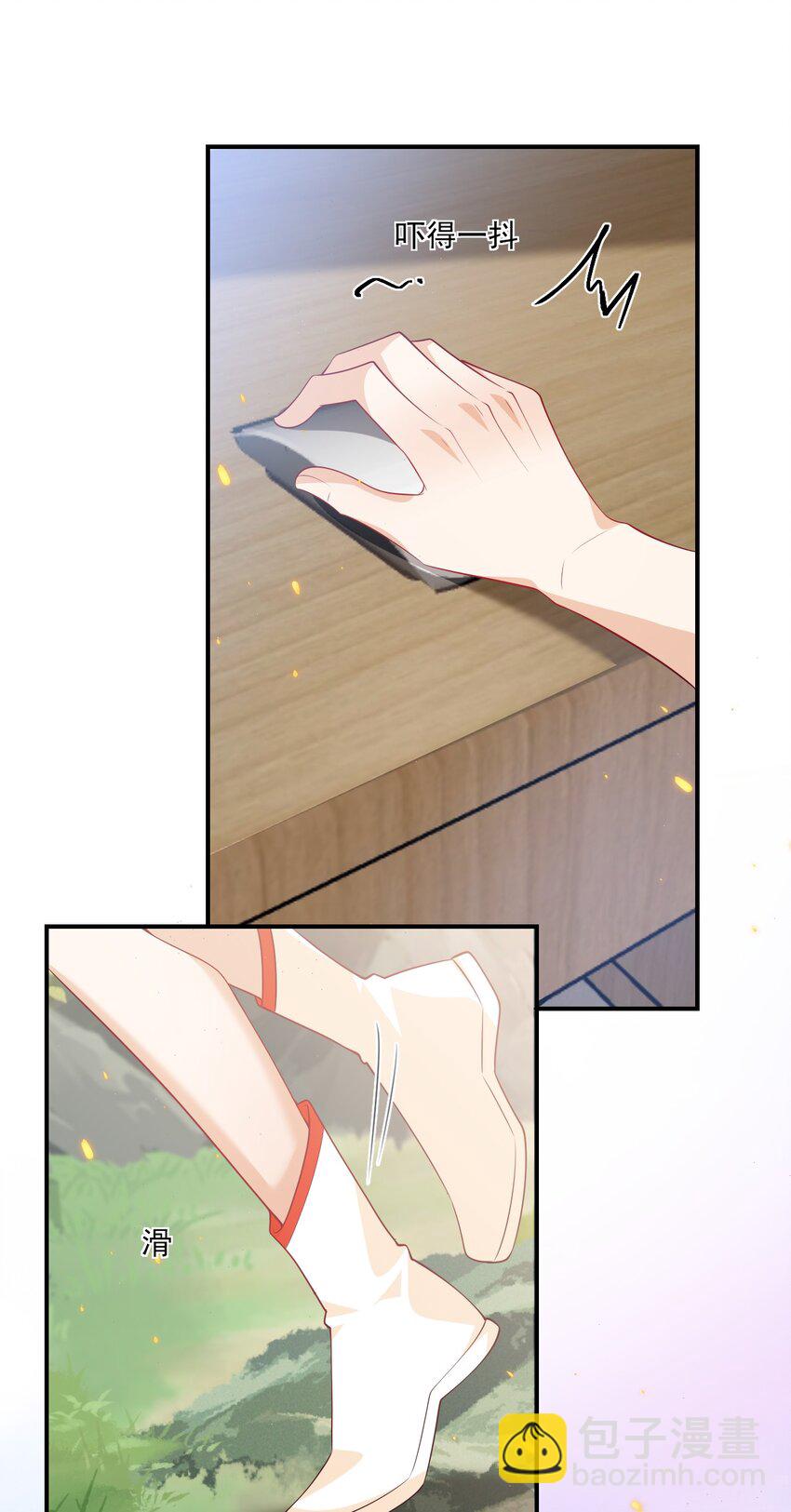 049 感谢老婆投怀送抱！-第54话