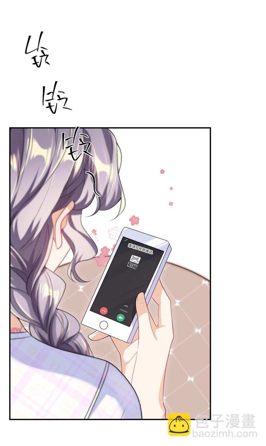 055 卷卷买了小裙子！！-第60话