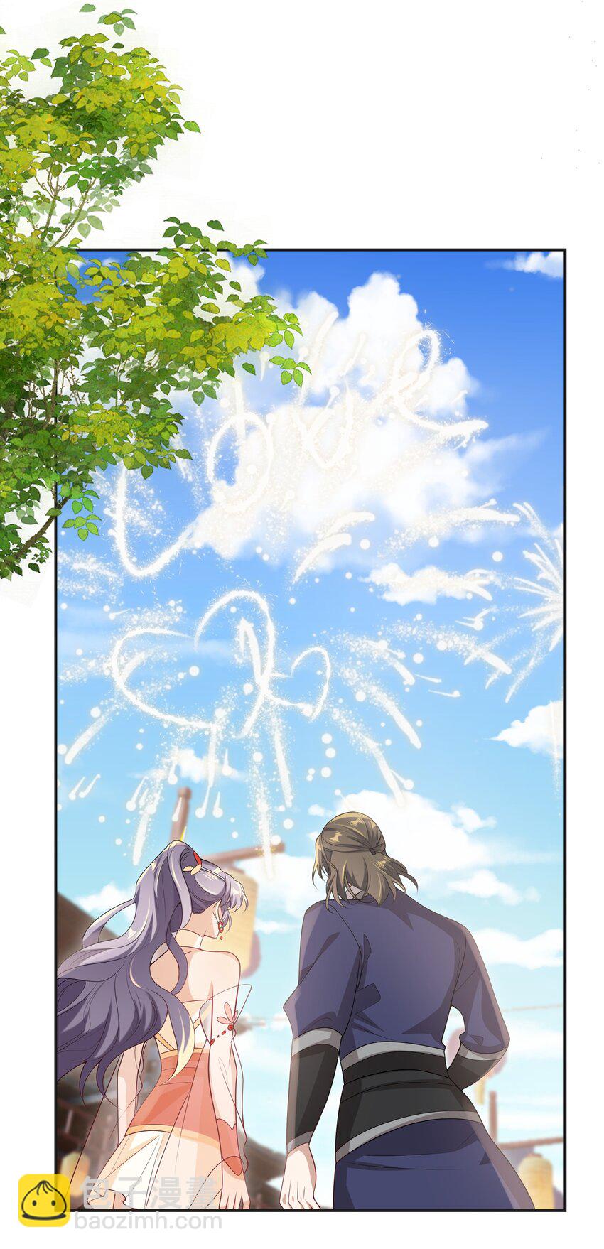 057 谁说我们分手了！-第62话