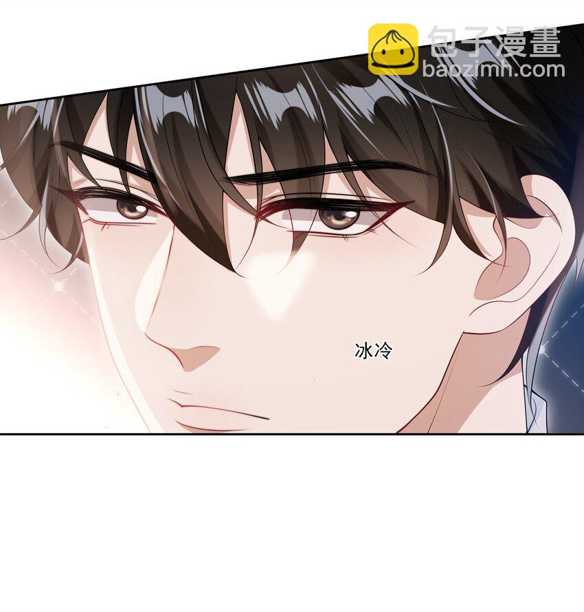 065 我是喜欢过他！-第70话