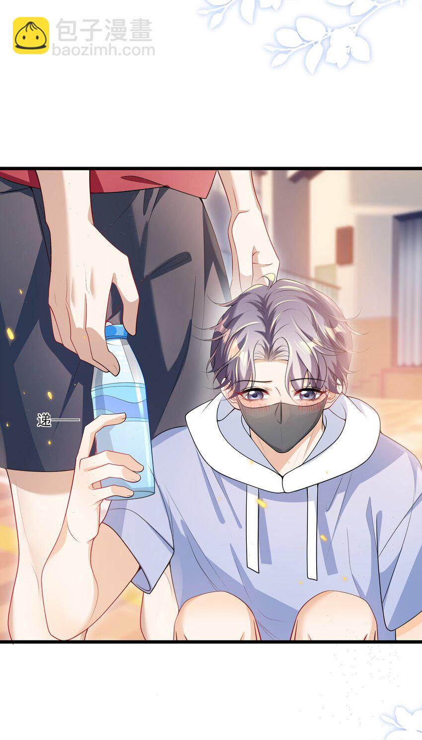 069 一定是故意接近我的！-第74话