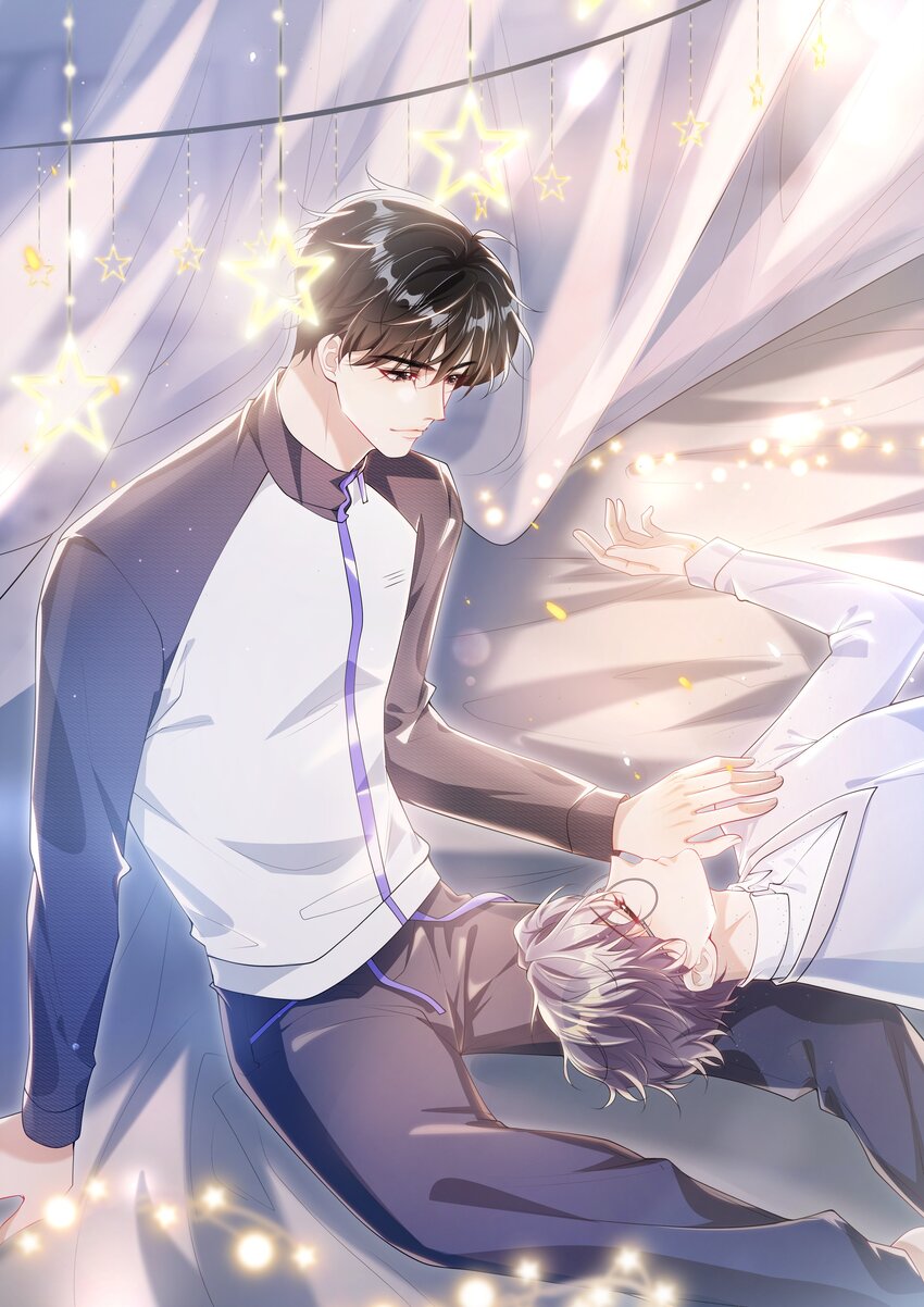 071 脸怎么红成这样？-第76话