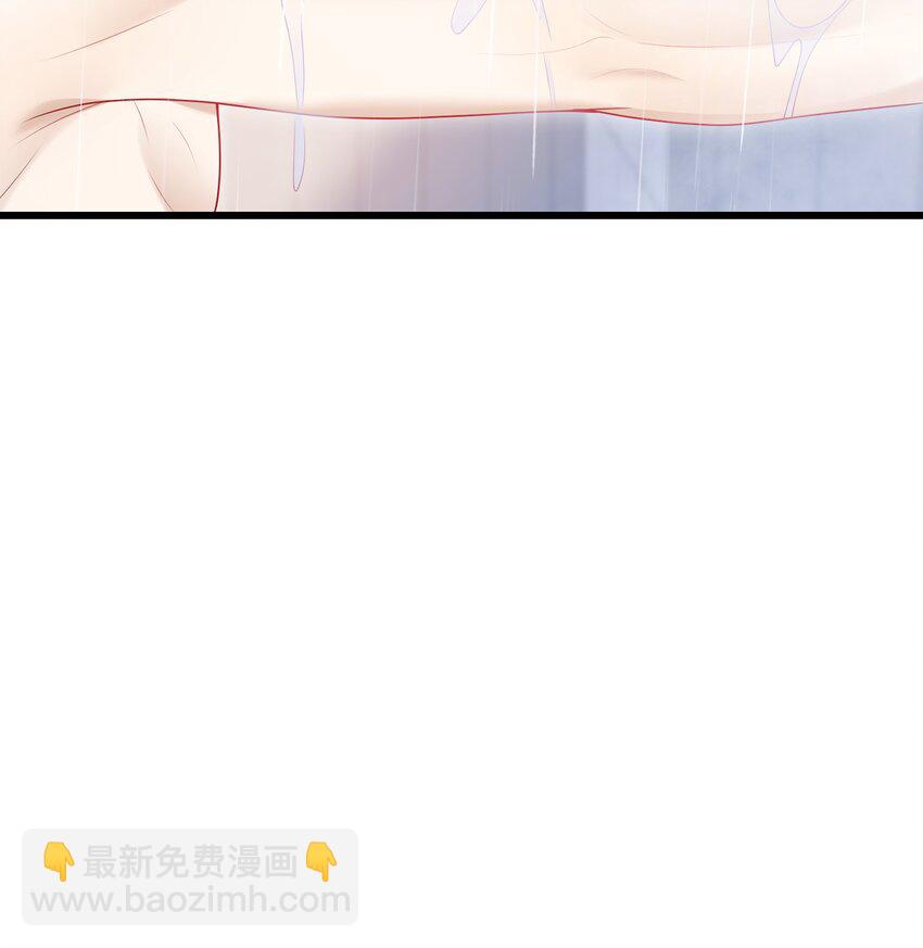 073 看我的眼神终于不一样了！-第78话