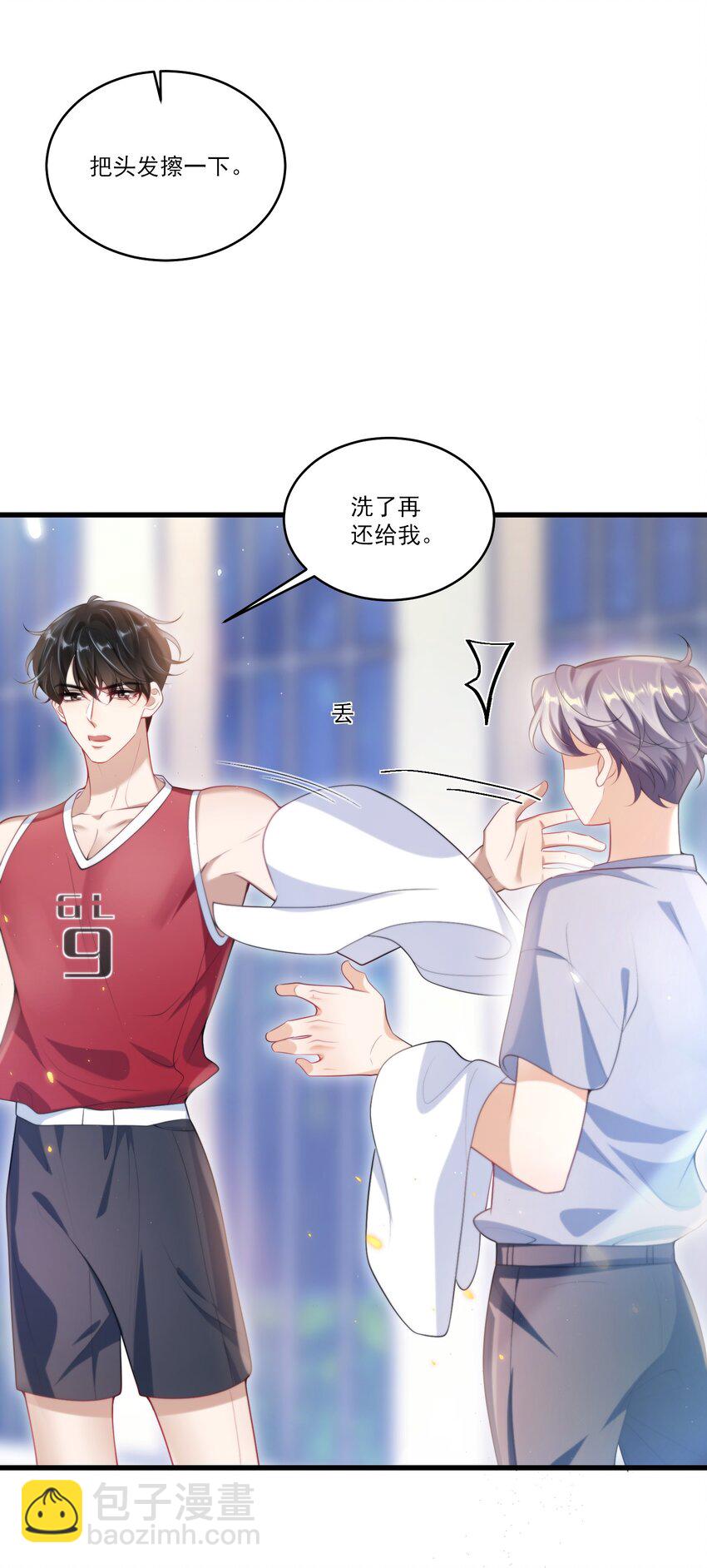 074 男人要这么香干嘛！-第80话