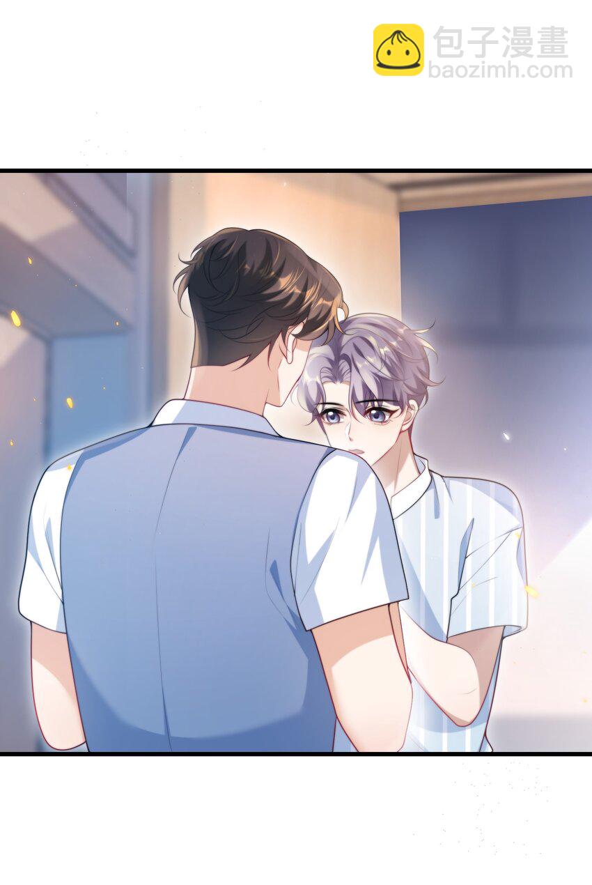 074 男人要这么香干嘛！-第80话