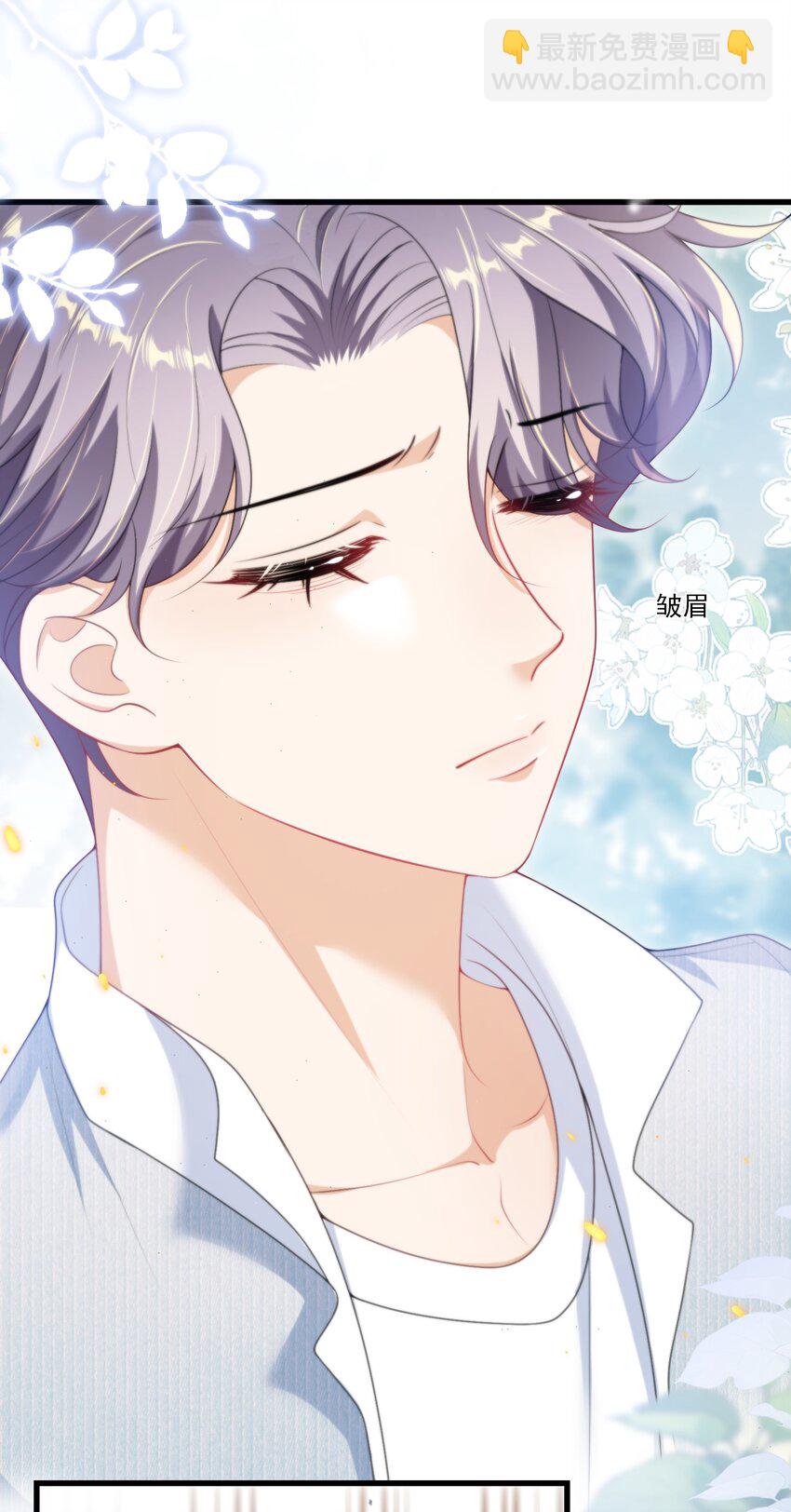 080 贺&middot;傲娇&middot;朗-第86话