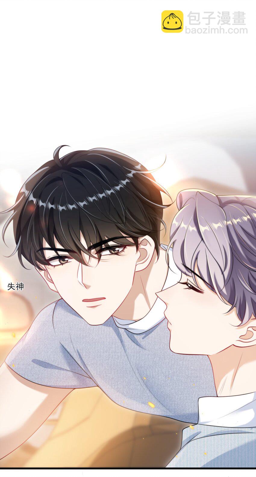 080 贺&middot;傲娇&middot;朗-第86话