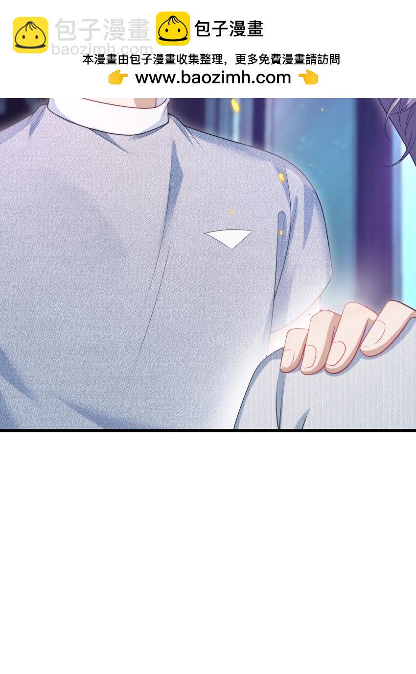 080 贺&middot;傲娇&middot;朗-第86话