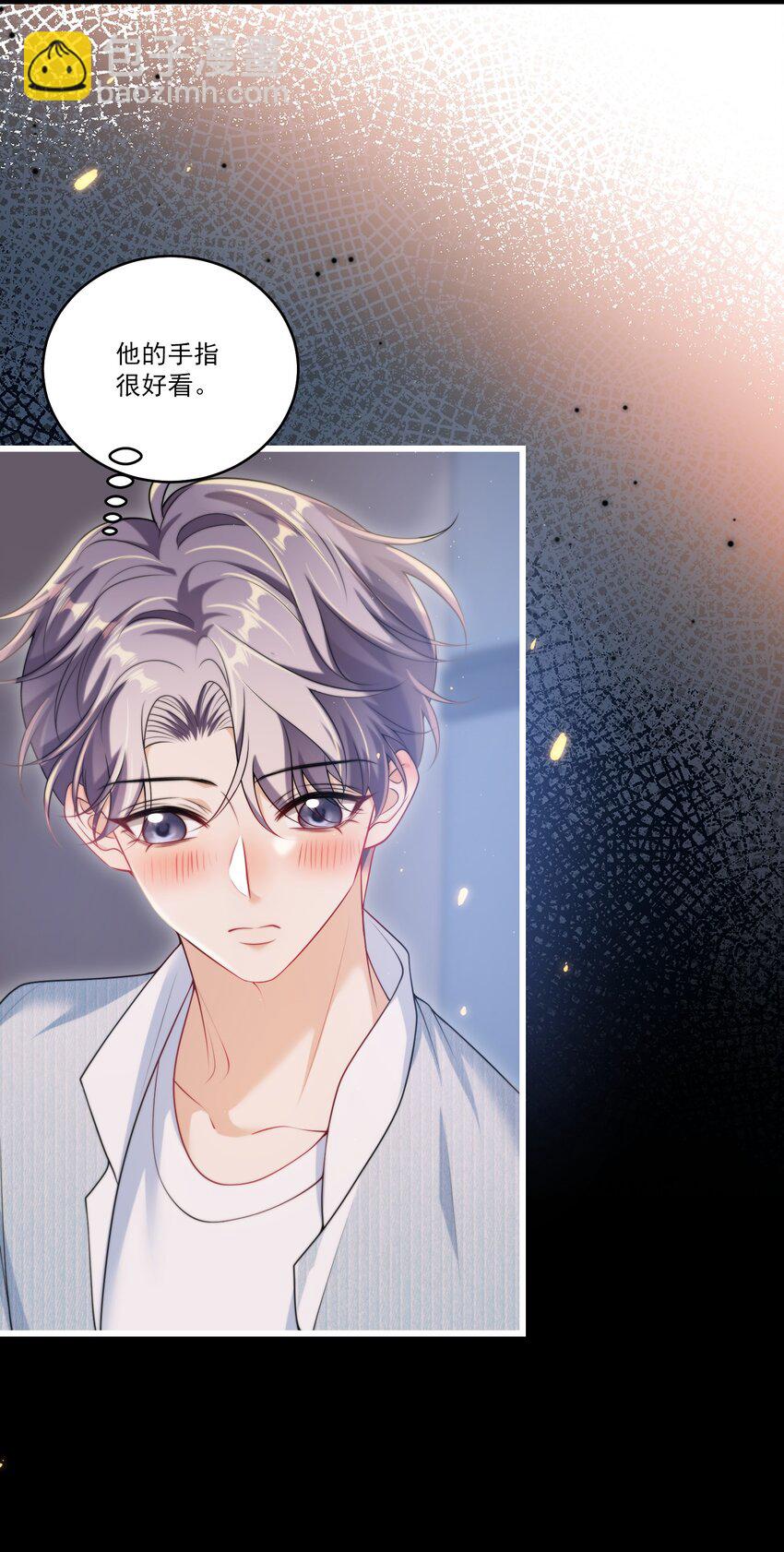 084 笑起来也太灿烂了吧！-第90话