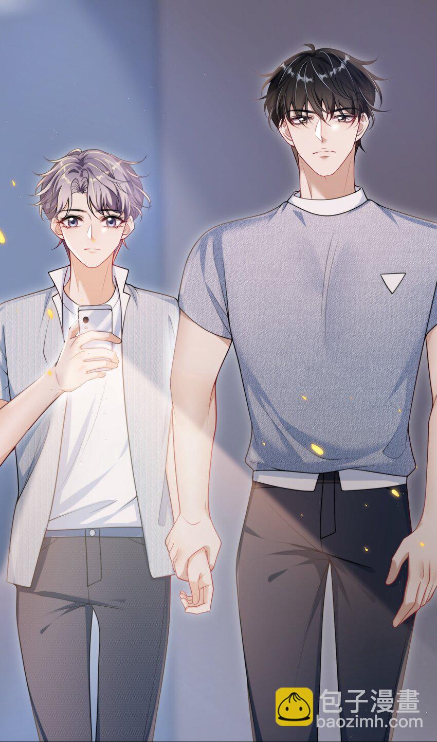 084 笑起来也太灿烂了吧！-第90话