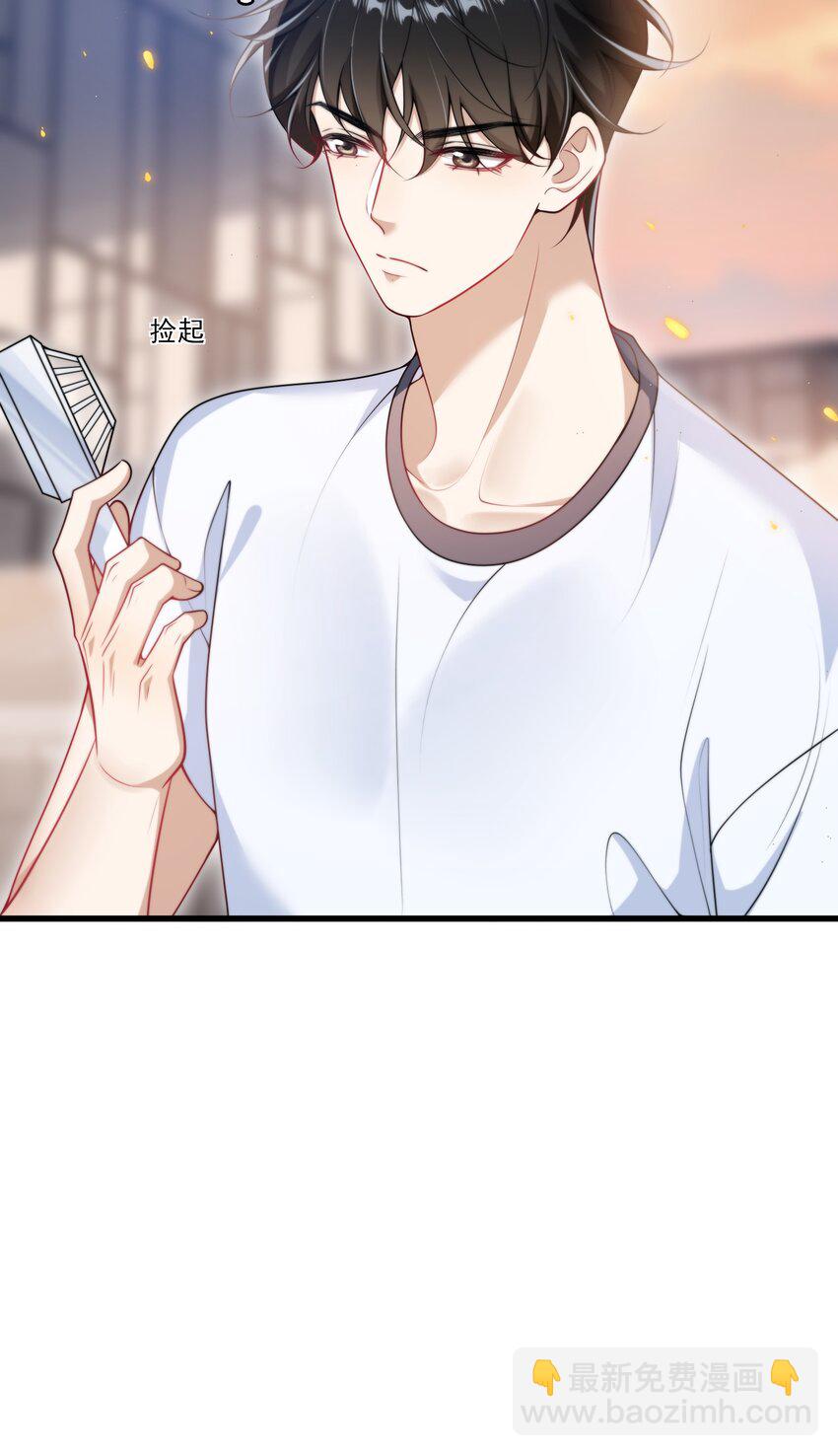090 铃铛的声音怪好听的！-第96话