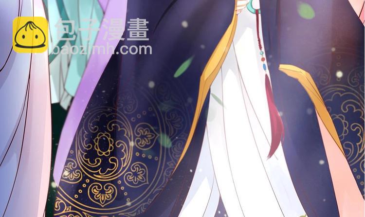 第2话 梦里的王爷好帅啊！(1/2)-第2话