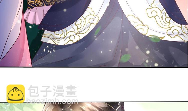 第2话 梦里的王爷好帅啊！(1/2)-第2话