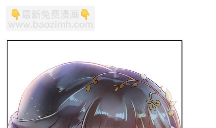 第2话 梦里的王爷好帅啊！(1/2)-第2话
