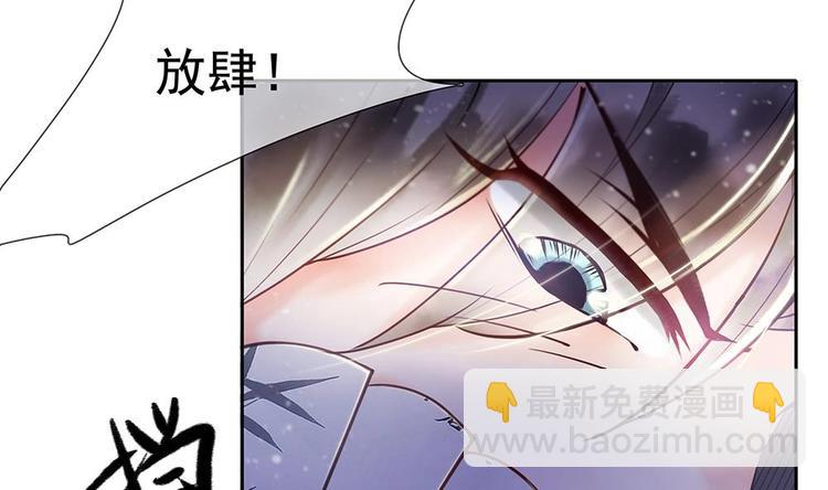 第2话 梦里的王爷好帅啊！(1/2)-第2话