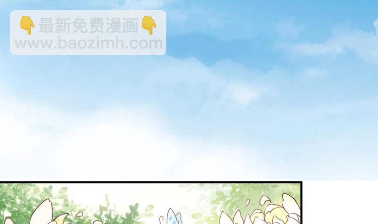 第2话 梦里的王爷好帅啊！(1/2)-第2话